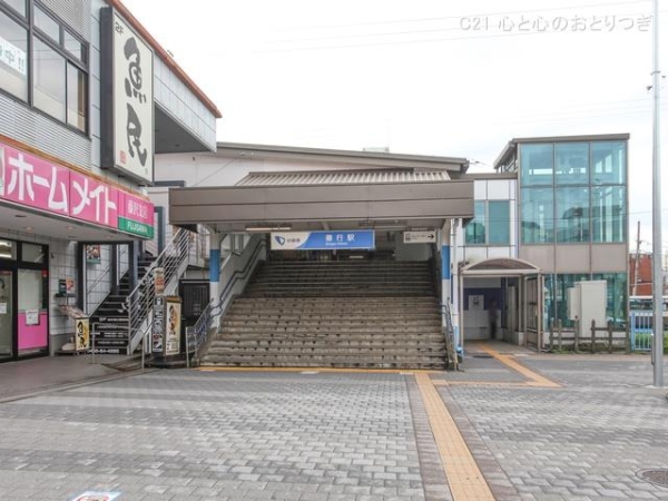 横浜市戸塚区東俣野町の土地(小田急電鉄「善行」駅)