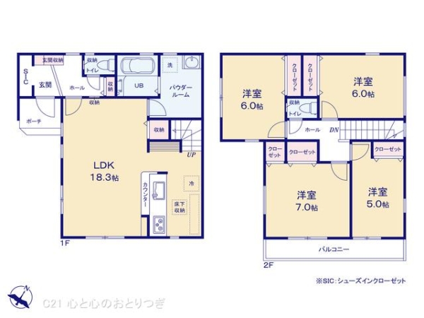 相模原市南区大野台1丁目の新築一戸建