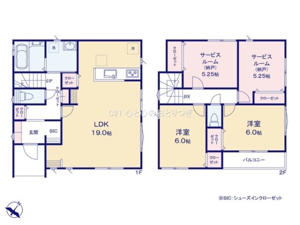相模原市南区相模台7丁目II期 新築分譲住宅 G号棟(間取り)