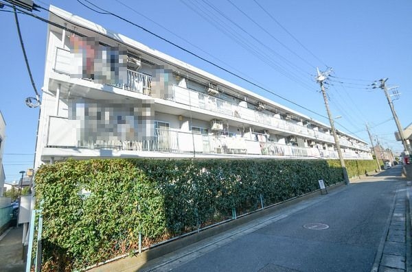 藤和東林間コープ