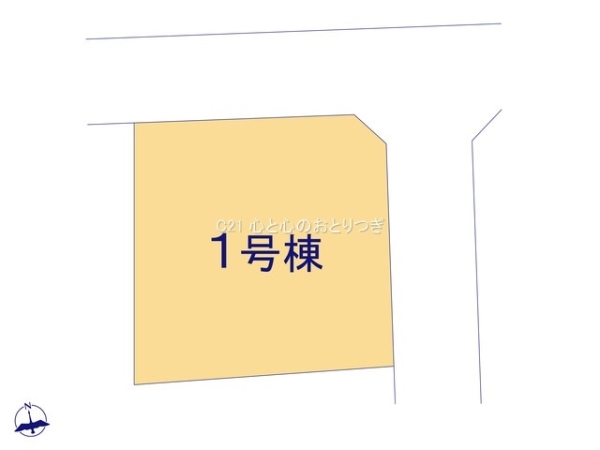 相模原市中央区宮下本町2丁目　新築分譲住宅