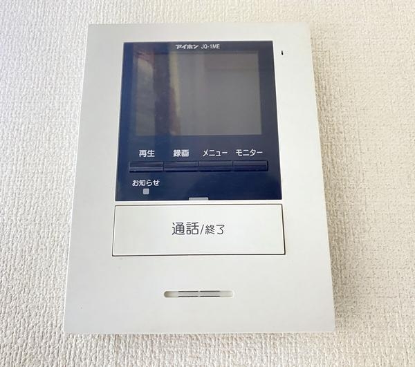 大和市福田の中古一戸建て