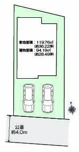 大和市福田の中古一戸建て