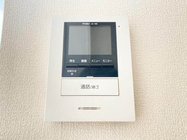 大和市福田の中古一戸建て