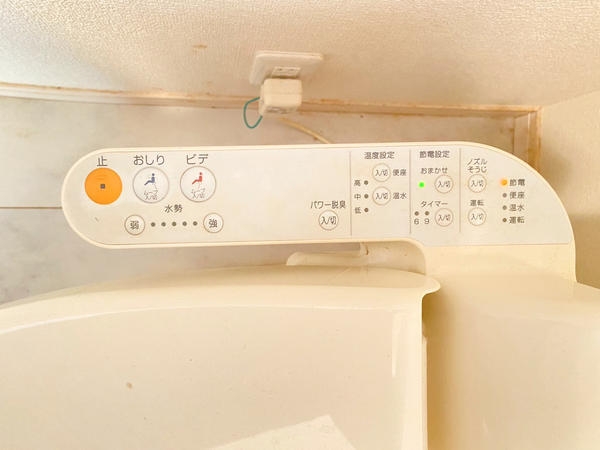 大和市福田の中古一戸建て