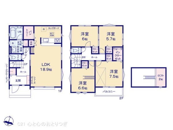 横浜市青葉区奈良町の新築一戸建