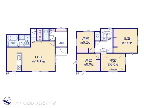 海老名市下今泉４丁目の新築一戸建