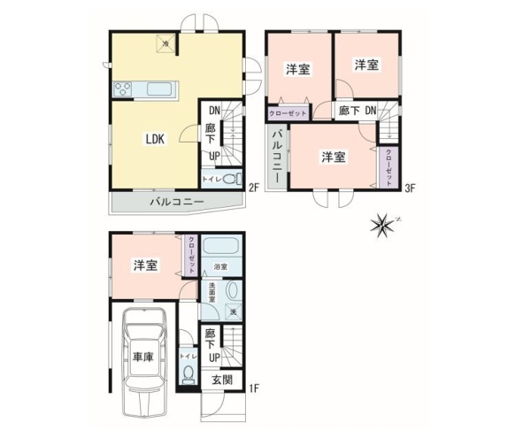 座間市ひばりが丘1丁目　新築戸建