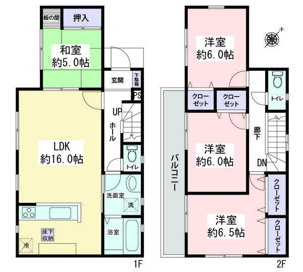 相模原市南区下溝　中古戸建