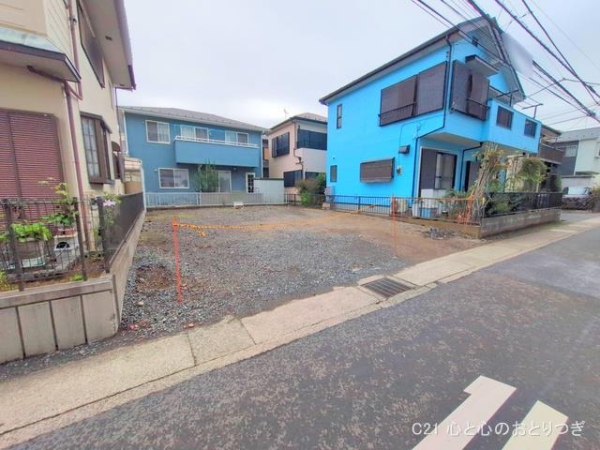 座間市東原２丁目の売土地