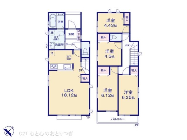 町田市本町田　新築分譲住宅　B号棟