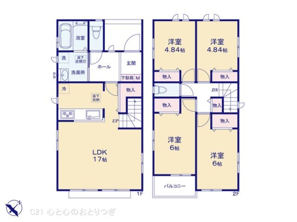 町田市本町田　新築分譲住宅　A号棟