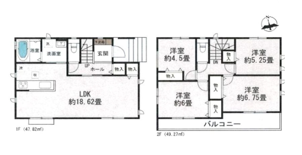 座間市西栗原2丁目　新築分譲住宅　全4棟　D号棟