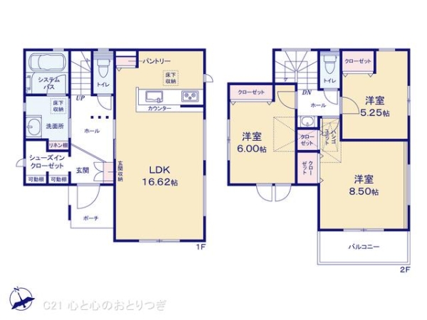 横浜市泉区和泉中央北１丁目の新築一戸建