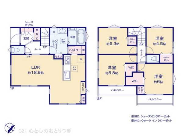 横浜市泉区中田東４丁目の新築一戸建