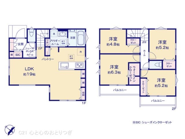 横浜市泉区中田東４丁目の新築一戸建