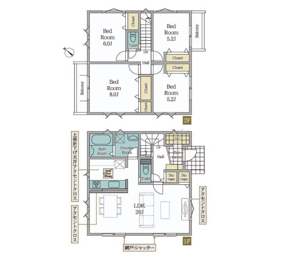 横浜市泉区中田南5丁目　新築戸建