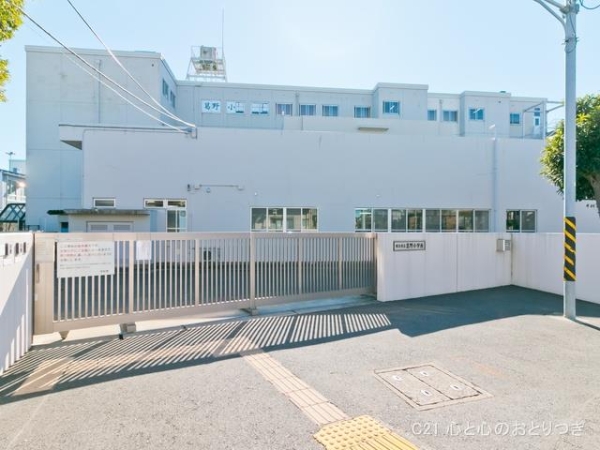 横浜市泉区中田南5丁目　新築戸建(横浜市立葛野小学校)