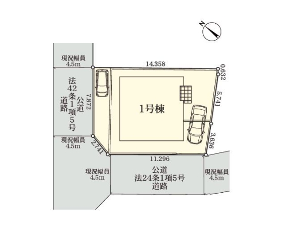 横浜市泉区中田南5丁目　新築戸建