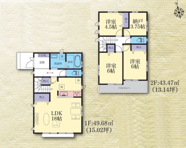 横浜市瀬谷区本郷1丁目　売地　全14区画　N区画