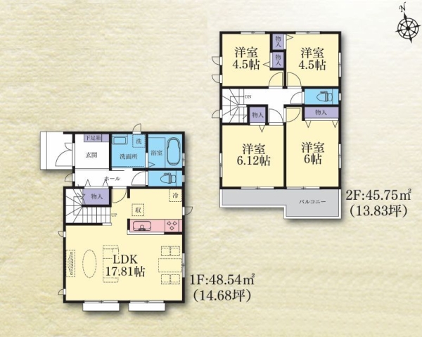 横浜市瀬谷区本郷１丁目の土地