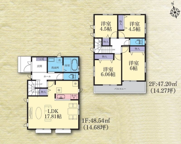 横浜市瀬谷区本郷1丁目　売地　全14区画　J区画