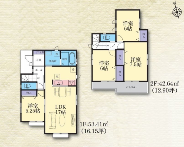 横浜市瀬谷区本郷１丁目の土地
