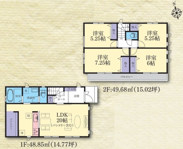 横浜市瀬谷区本郷1丁目　売地　全14区画　B区画