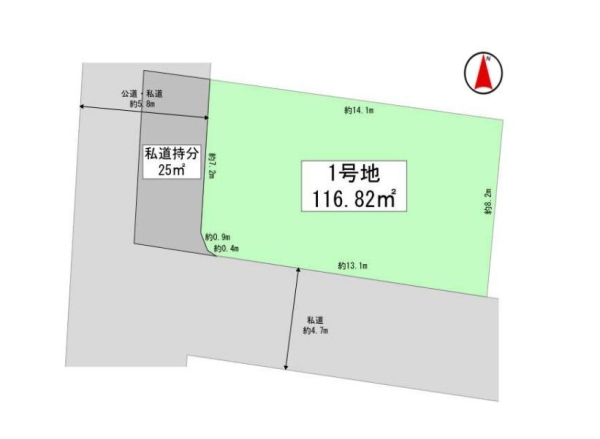 横浜市瀬谷区阿久和西2丁目 売地