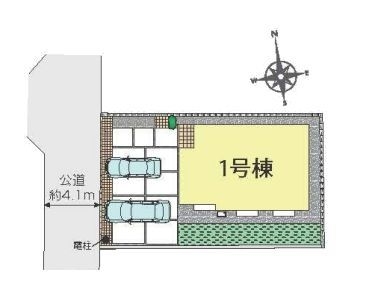 横浜市瀬谷区南瀬谷1丁目　中古戸建