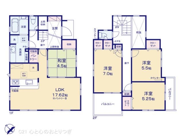 町田市木曽東3丁目　新築分譲住宅　4号棟