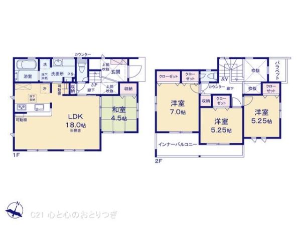 相模原市南区新戸の新築一戸建