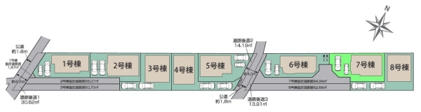 大和市中央林間西5丁目　新築分譲住宅　7号棟