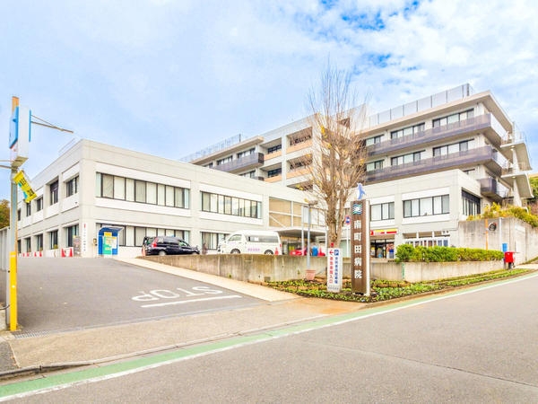 大和市下鶴間の中古一戸建て(社会医療法人社団正志会南町田病院)