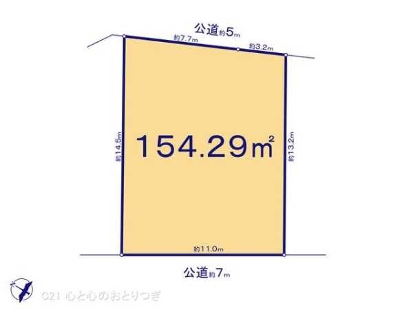 横浜市戸塚区汲沢6丁目の売土地