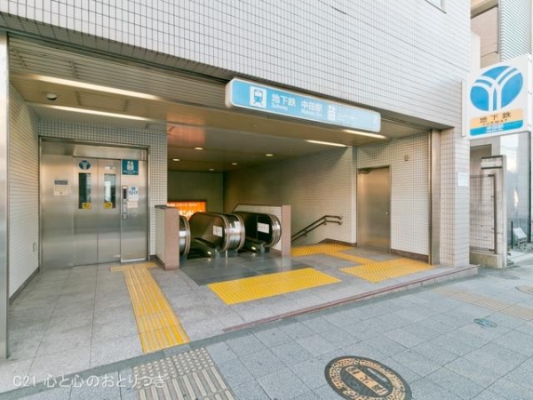 横浜市戸塚区汲沢６丁目の土地(横浜市営地下鉄「中田」駅)