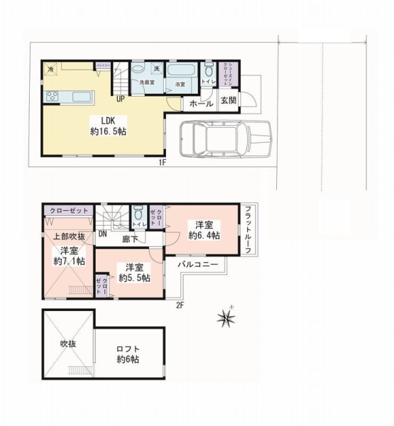 相模原市南区相南3丁目 新築戸建 全2棟 2号棟