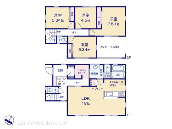 横浜市瀬谷区下瀬谷３丁目の新築一戸建