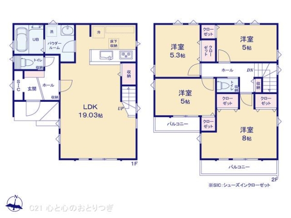 大和市福田２丁目の新築一戸建
