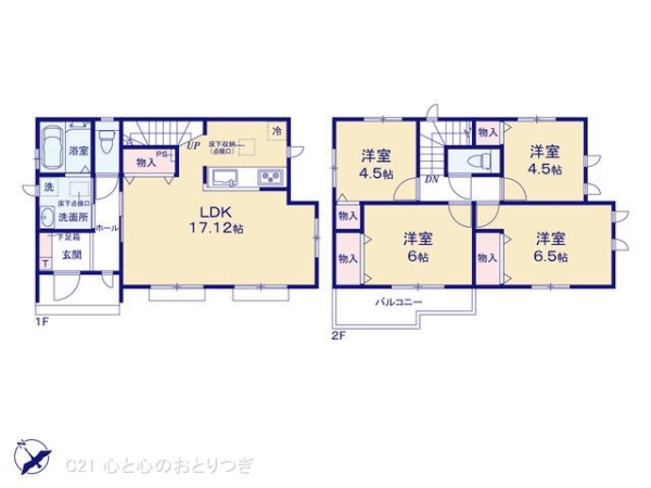 相模原市南区西大沼3丁目　新築分譲住宅　N号棟