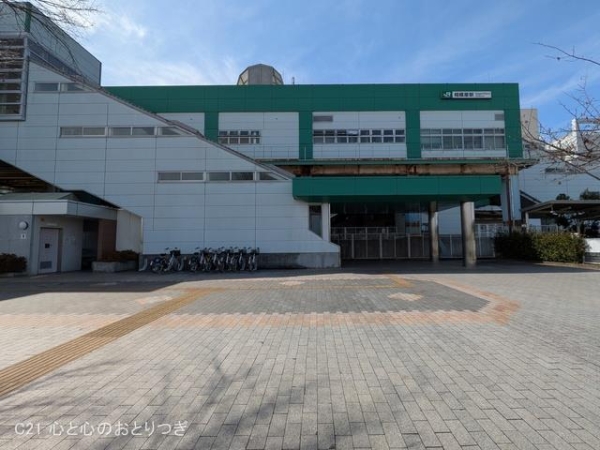 相模原市中央区田名の土地(JR「相模原」駅)