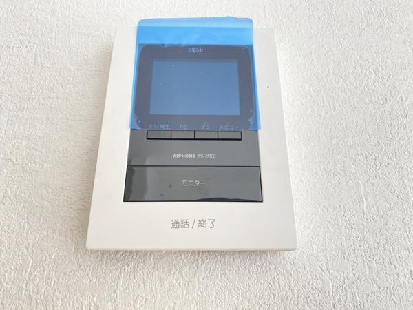 綾瀬市落合南3丁目　新築戸建　全2棟　1号棟