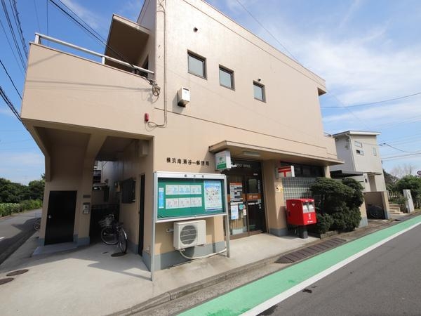 横浜市瀬谷区宮沢２丁目の土地(横浜南瀬谷一郵便局)