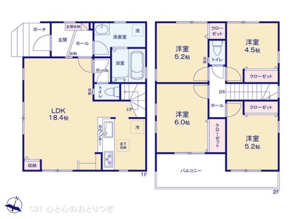町田市高ヶ坂4丁目7期　新築分譲住宅　1号棟