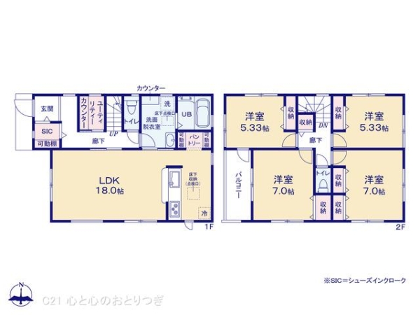 横浜市青葉区桂台２丁目の新築一戸建