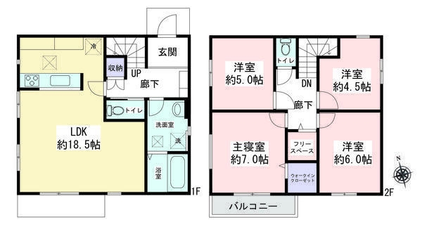 綾瀬市深谷中　新築戸建