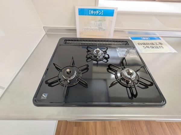 座間市栗原中央２丁目の中古一戸建て