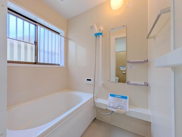 座間市栗原中央２丁目の中古一戸建て