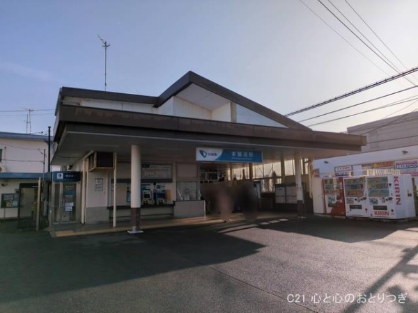 藤沢市鵠沼桜が岡２丁目の土地(小田急電鉄「本鵠沼」駅)