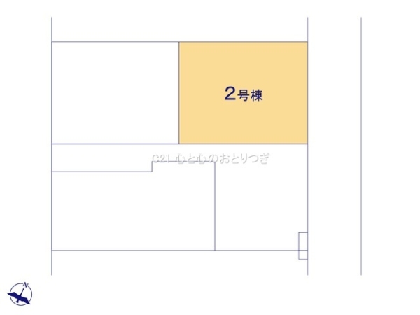町田市真光寺2丁目　新築分譲住宅　2号棟